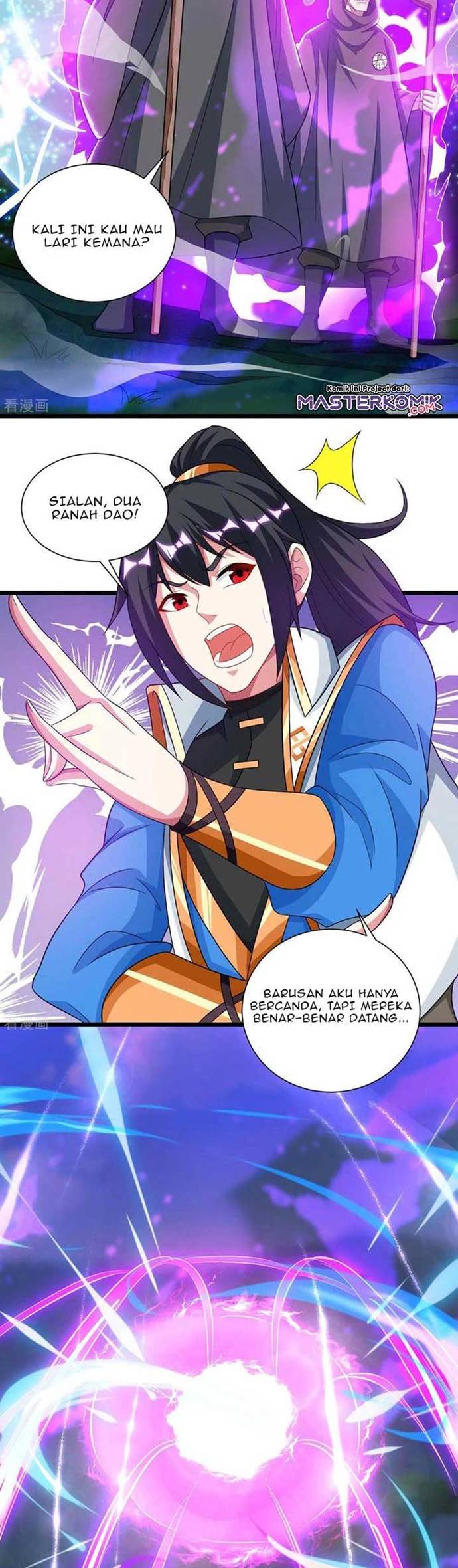 Dushi Xiaoyao Chapter 238 Gambar 15
