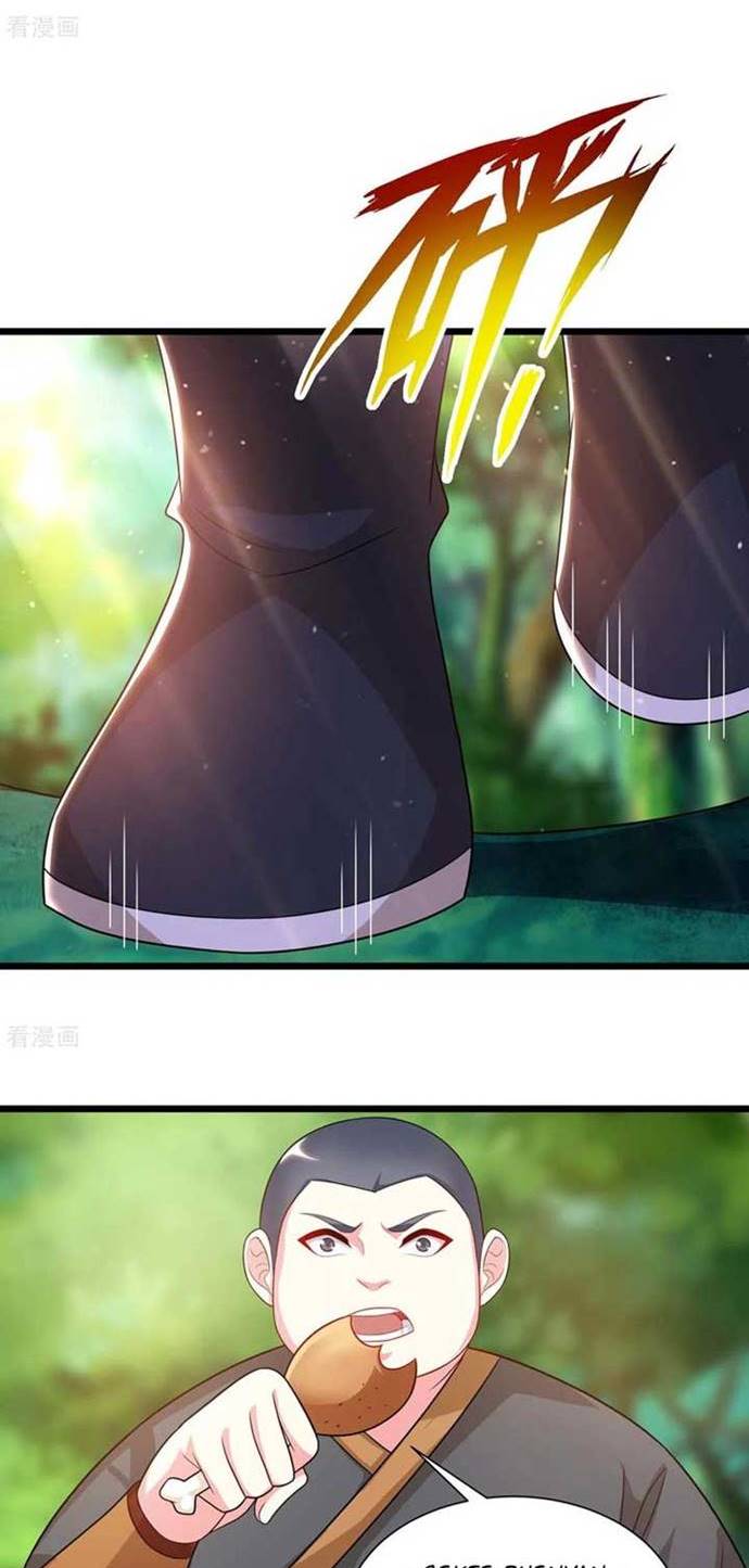 Dushi Xiaoyao Chapter 238 Gambar 20