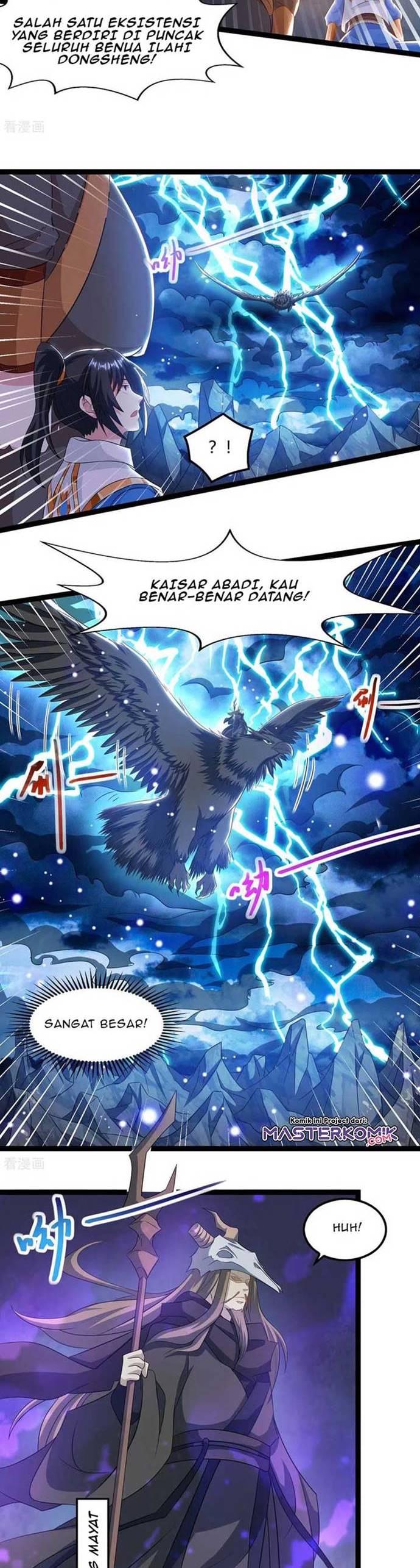 Dushi Xiaoyao Chapter 240 Gambar 4