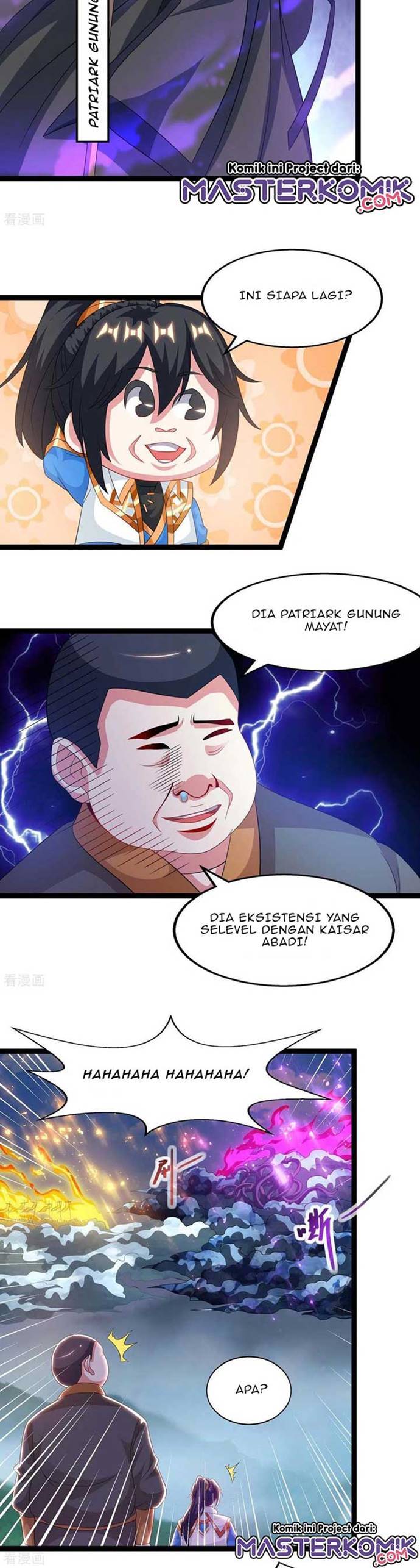 Dushi Xiaoyao Chapter 240 Gambar 5