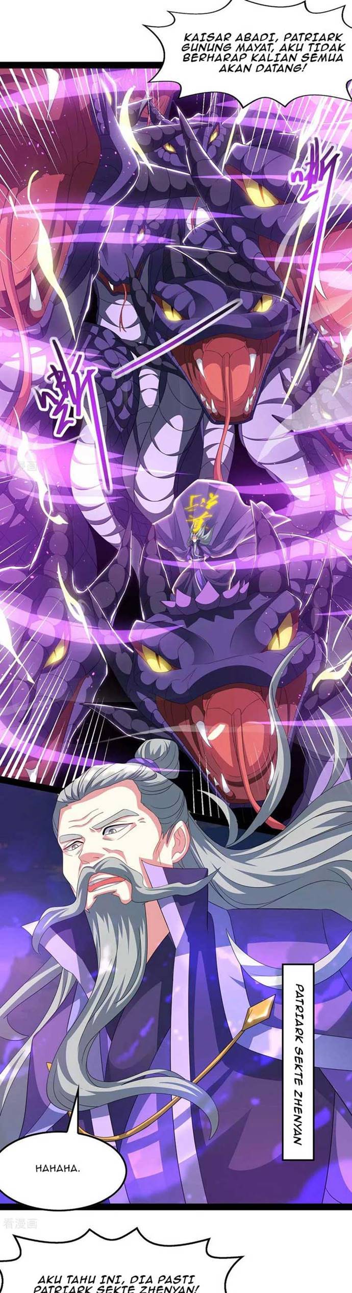 Dushi Xiaoyao Chapter 240 Gambar 6