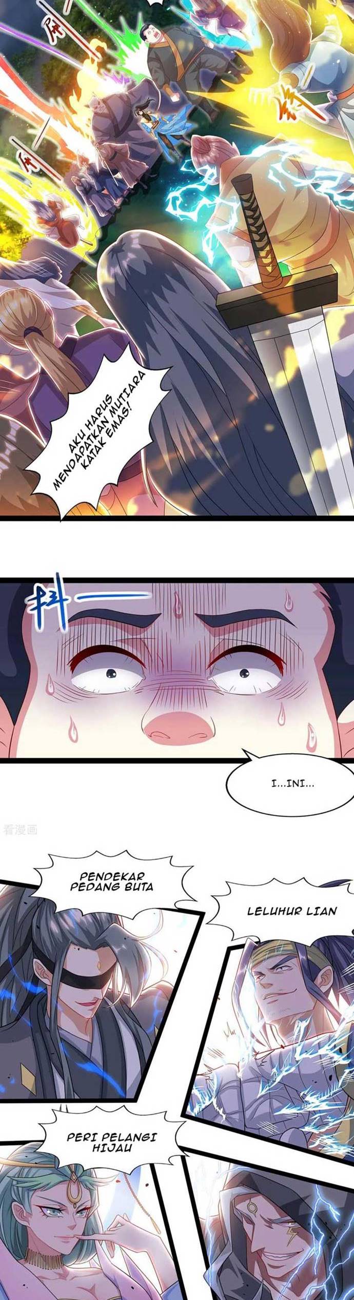 Dushi Xiaoyao Chapter 240 Gambar 8