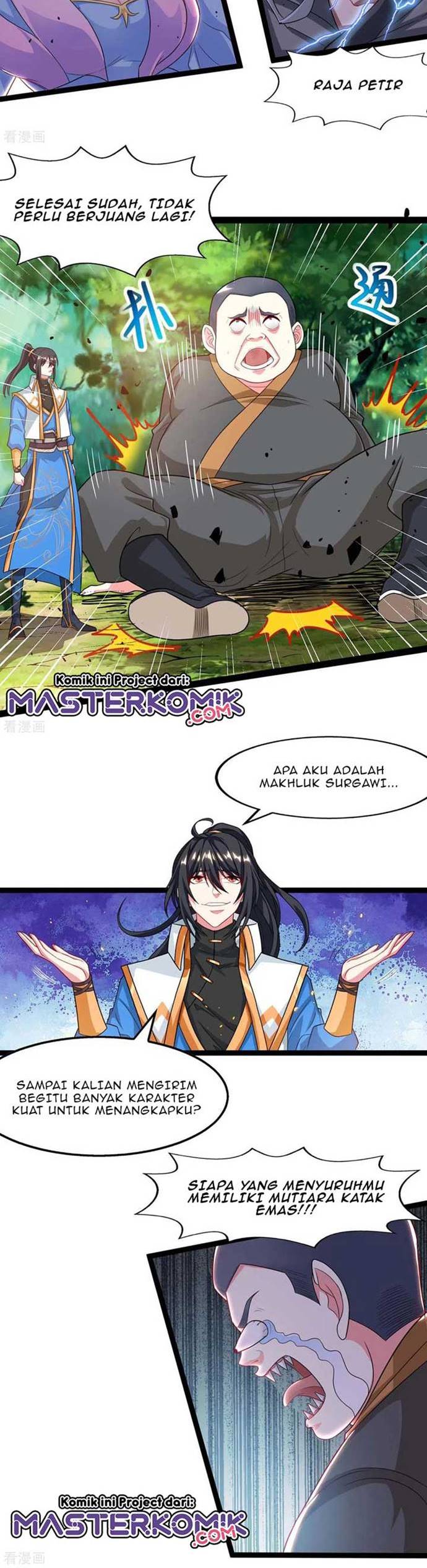 Dushi Xiaoyao Chapter 240 Gambar 9