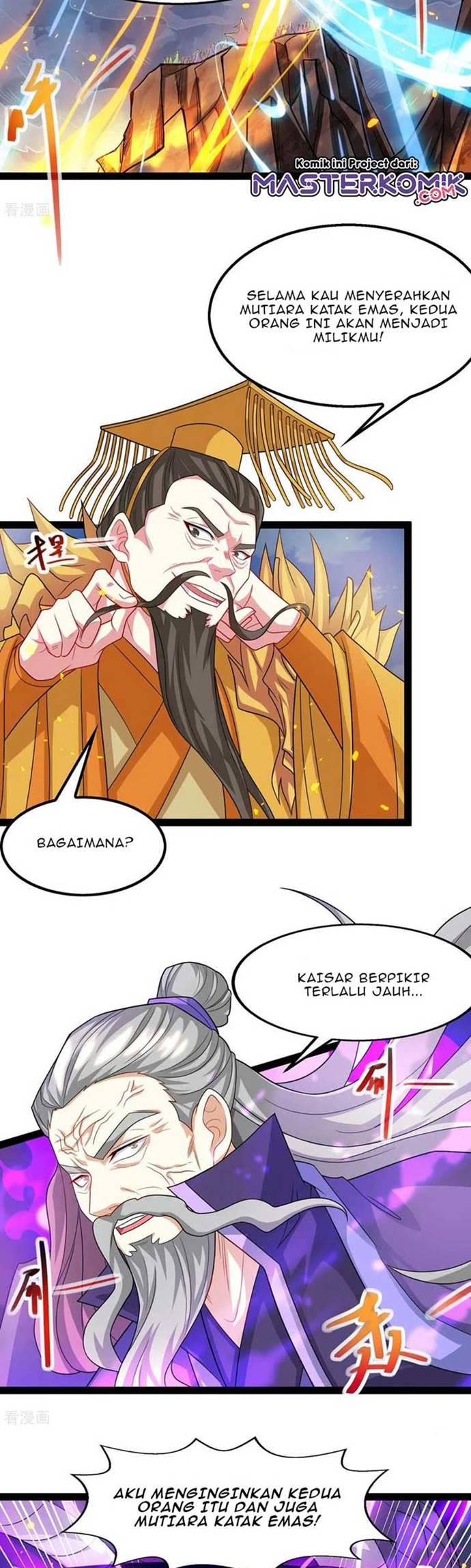 Dushi Xiaoyao Chapter 240 Gambar 11