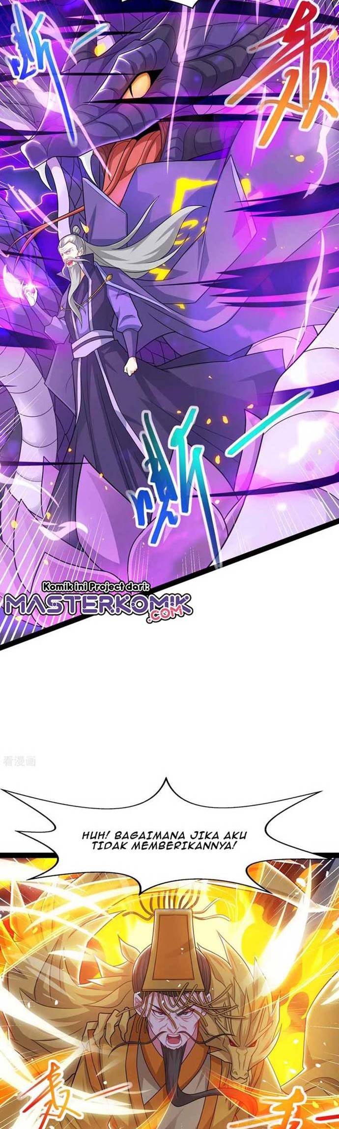Dushi Xiaoyao Chapter 240 Gambar 12