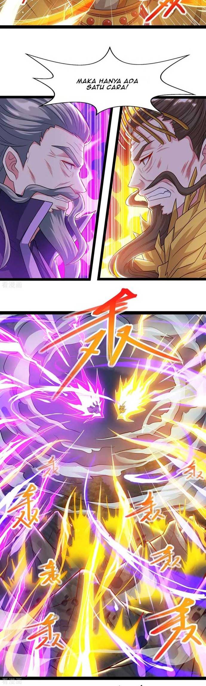 Dushi Xiaoyao Chapter 240 Gambar 13