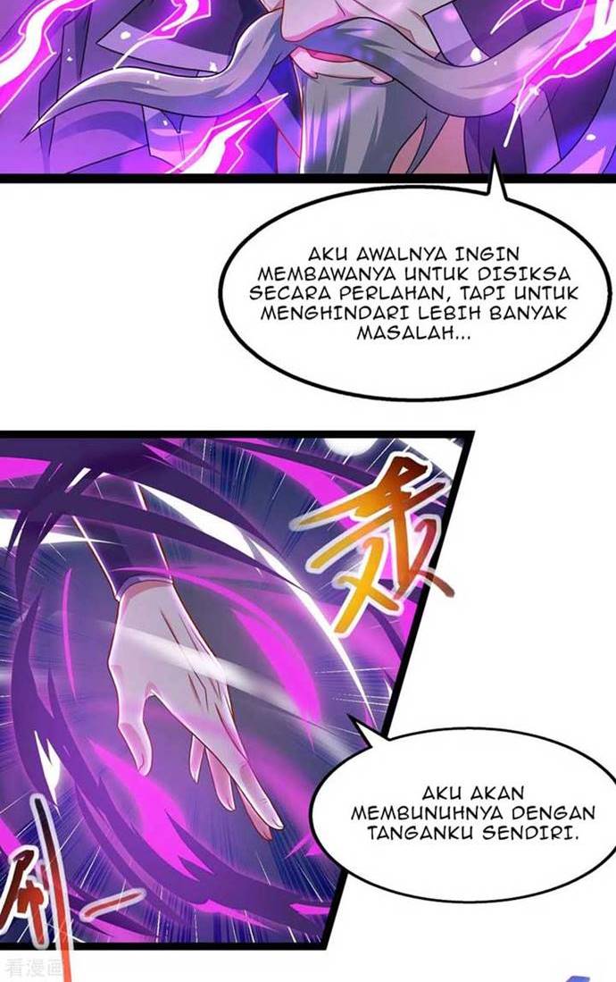 Dushi Xiaoyao Chapter 240 Gambar 17