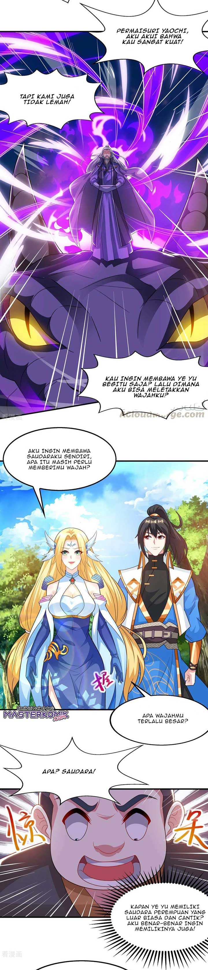 Dushi Xiaoyao Chapter 242 Gambar 2
