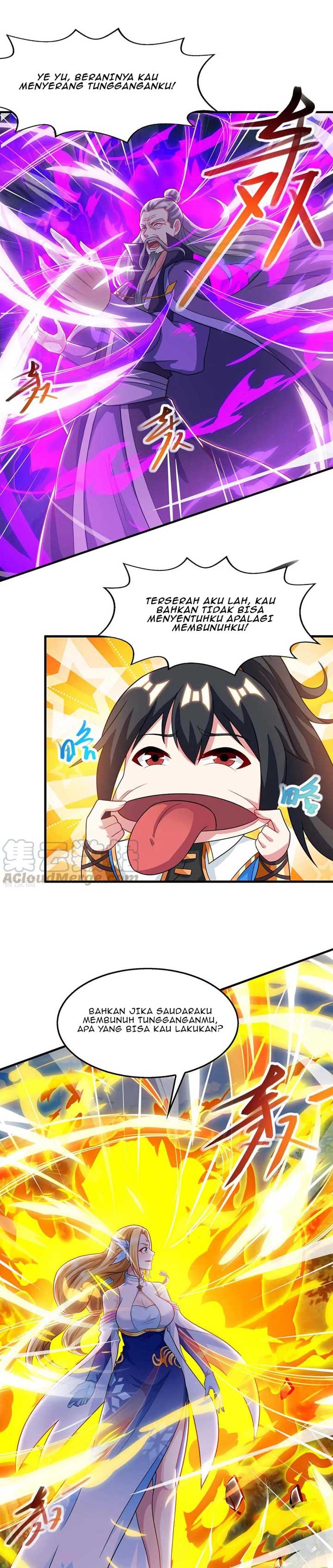 Dushi Xiaoyao Chapter 242 Gambar 5