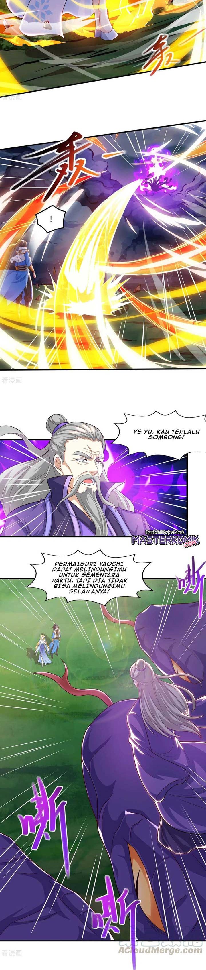 Dushi Xiaoyao Chapter 242 Gambar 6