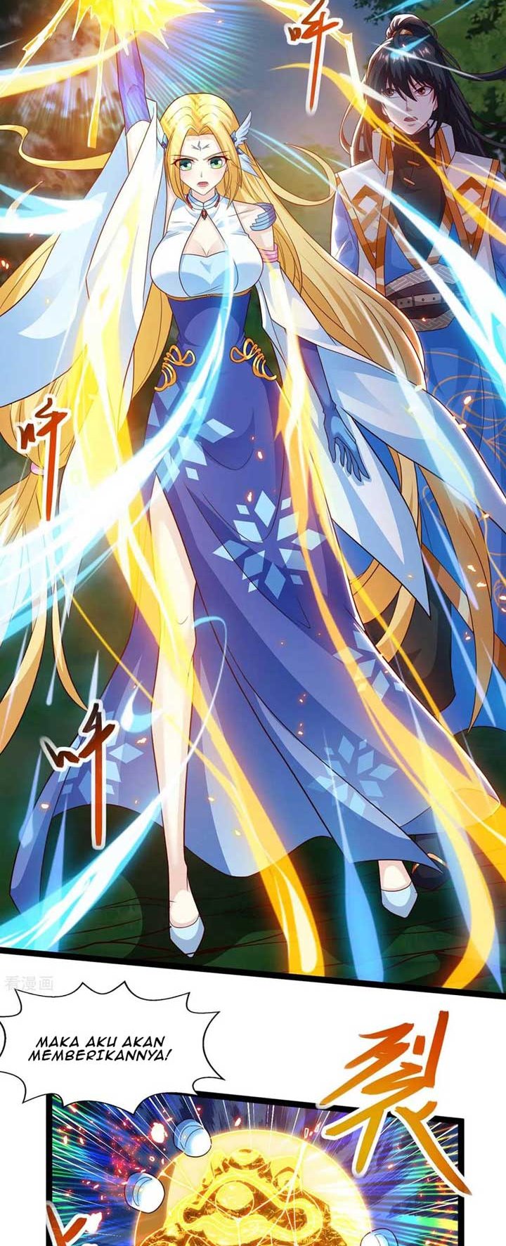 Dushi Xiaoyao Chapter 242 Gambar 12