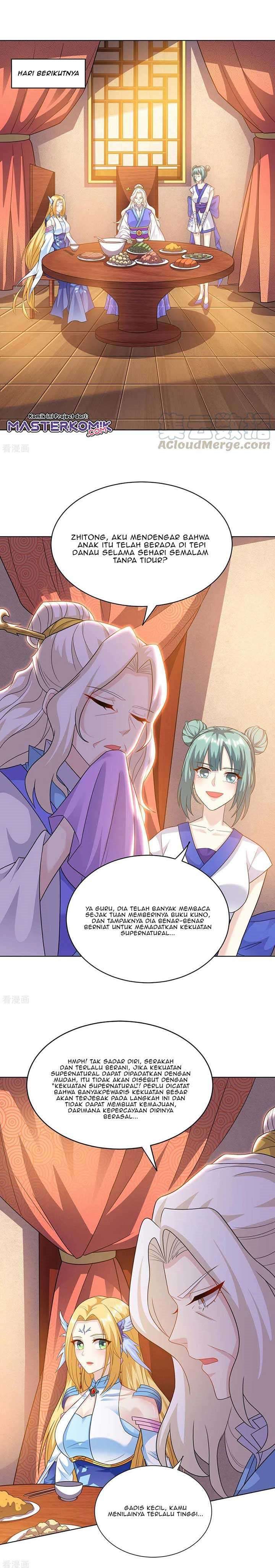 Dushi Xiaoyao Chapter 246 Gambar 2