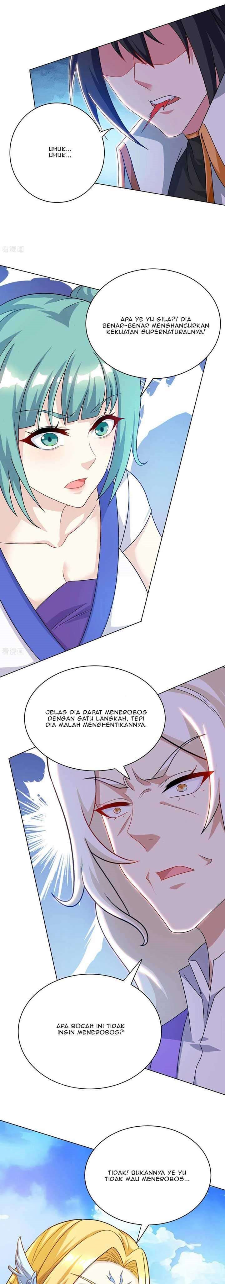 Dushi Xiaoyao Chapter 246 Gambar 10