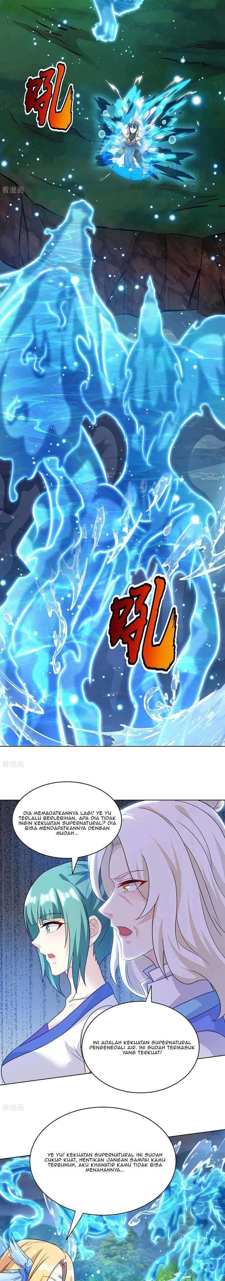 Dushi Xiaoyao Chapter 246 Gambar 14