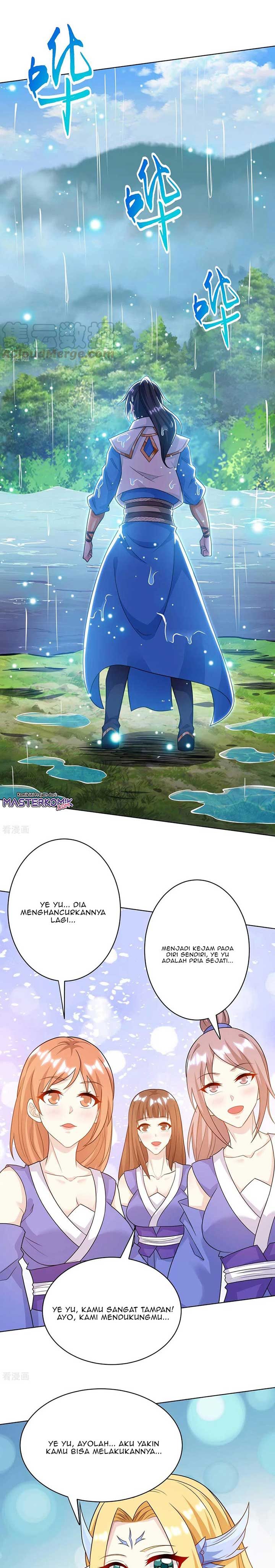 Dushi Xiaoyao Chapter 247 Gambar 2