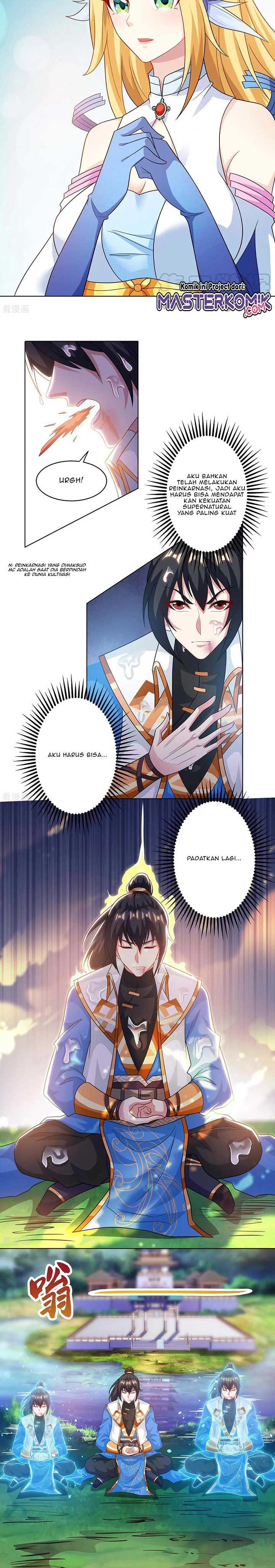Dushi Xiaoyao Chapter 247 Gambar 3