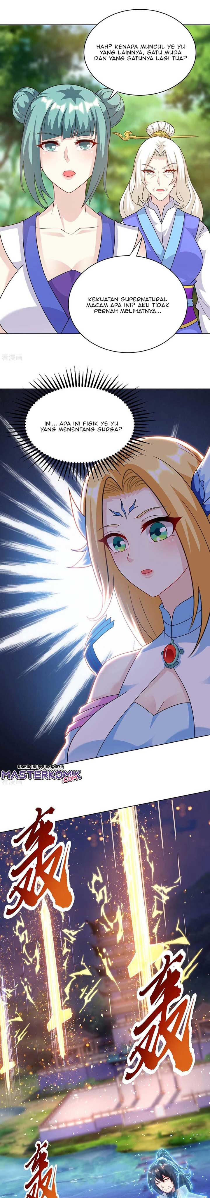 Dushi Xiaoyao Chapter 247 Gambar 5