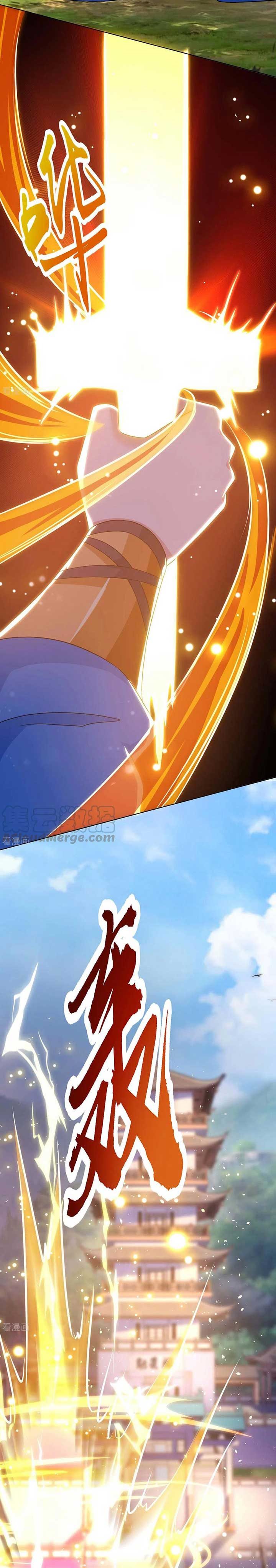 Dushi Xiaoyao Chapter 247 Gambar 8