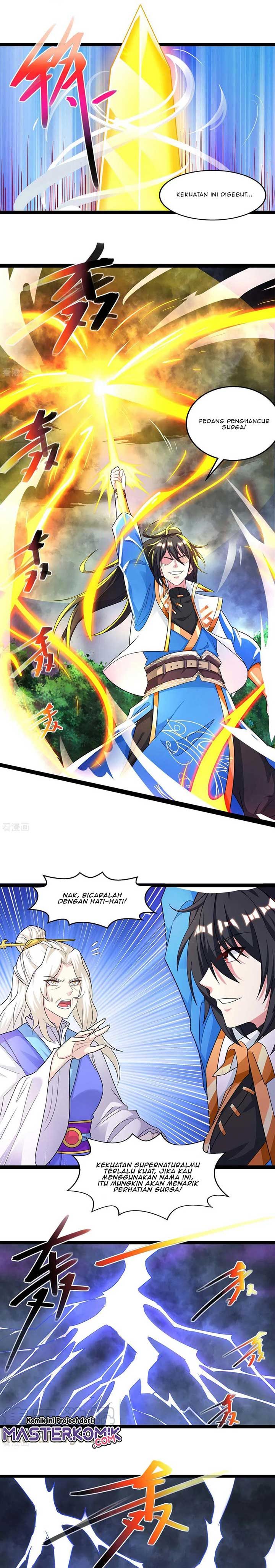 Dushi Xiaoyao Chapter 247 Gambar 12