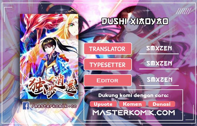 Dushi Xiaoyao Chapter 251 Gambar 1