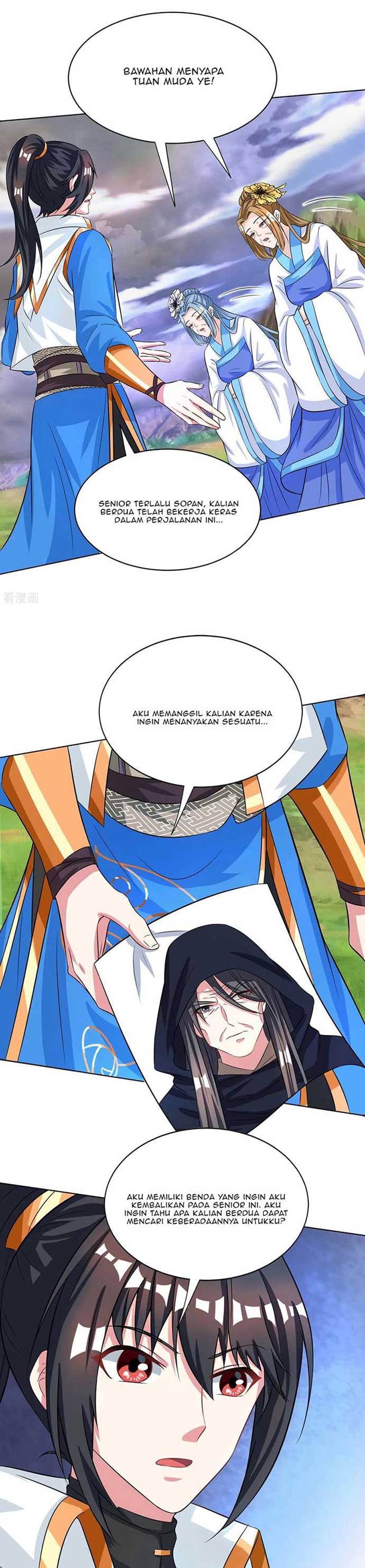 Dushi Xiaoyao Chapter 251 Gambar 2