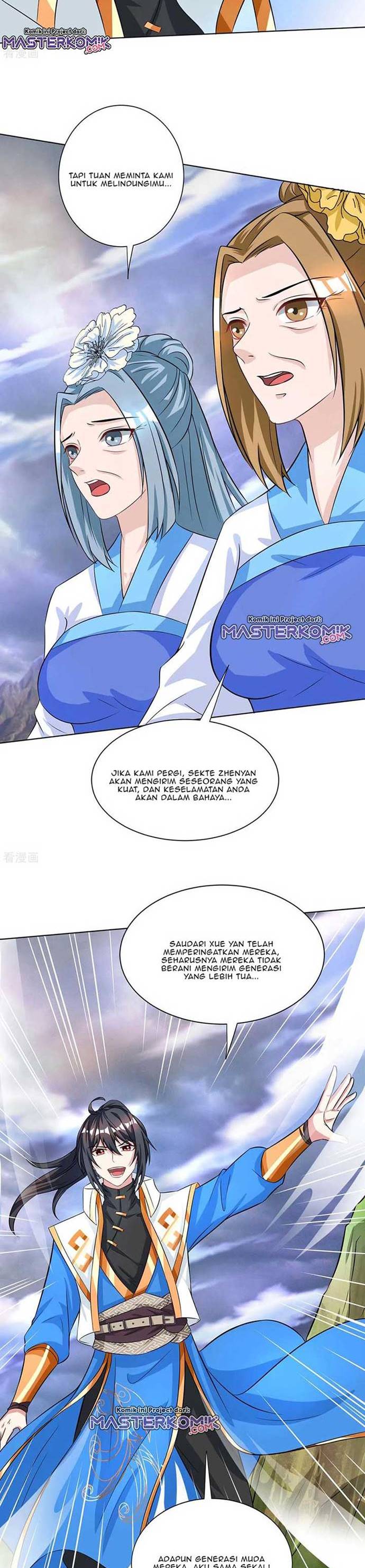 Dushi Xiaoyao Chapter 251 Gambar 3
