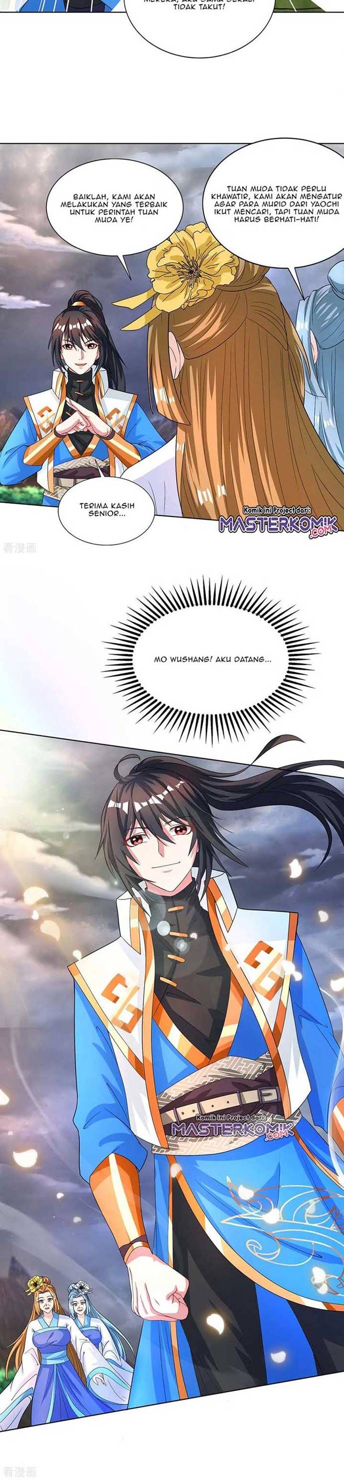 Dushi Xiaoyao Chapter 251 Gambar 4