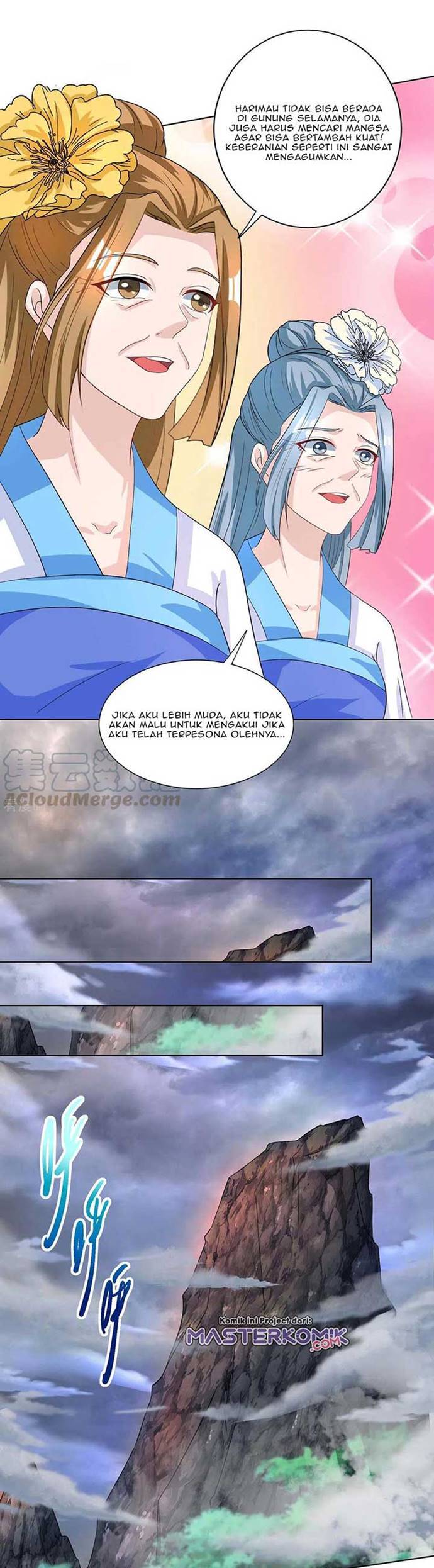 Dushi Xiaoyao Chapter 251 Gambar 5