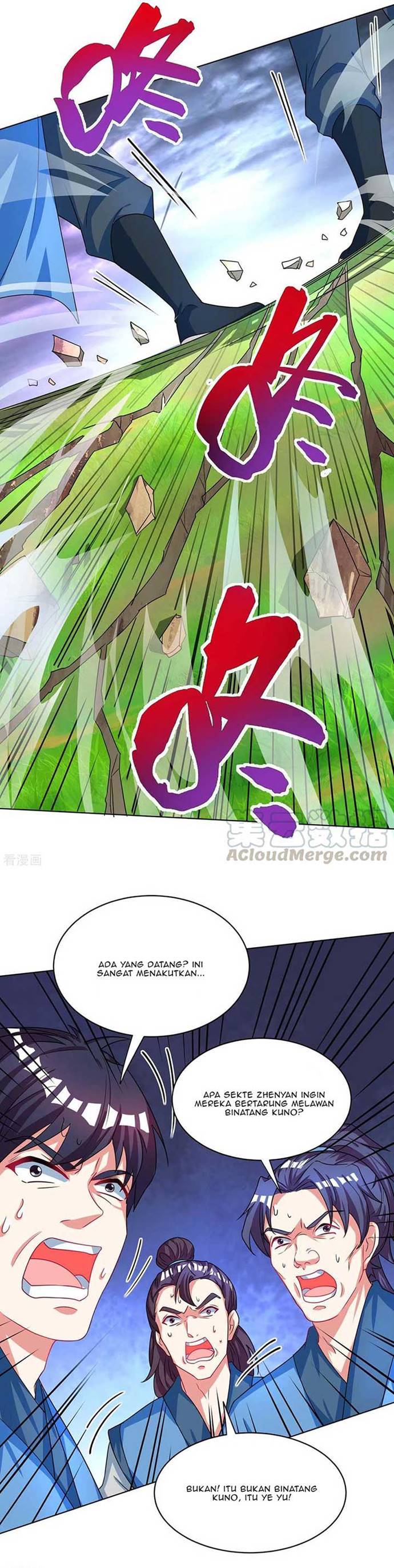 Dushi Xiaoyao Chapter 251 Gambar 8