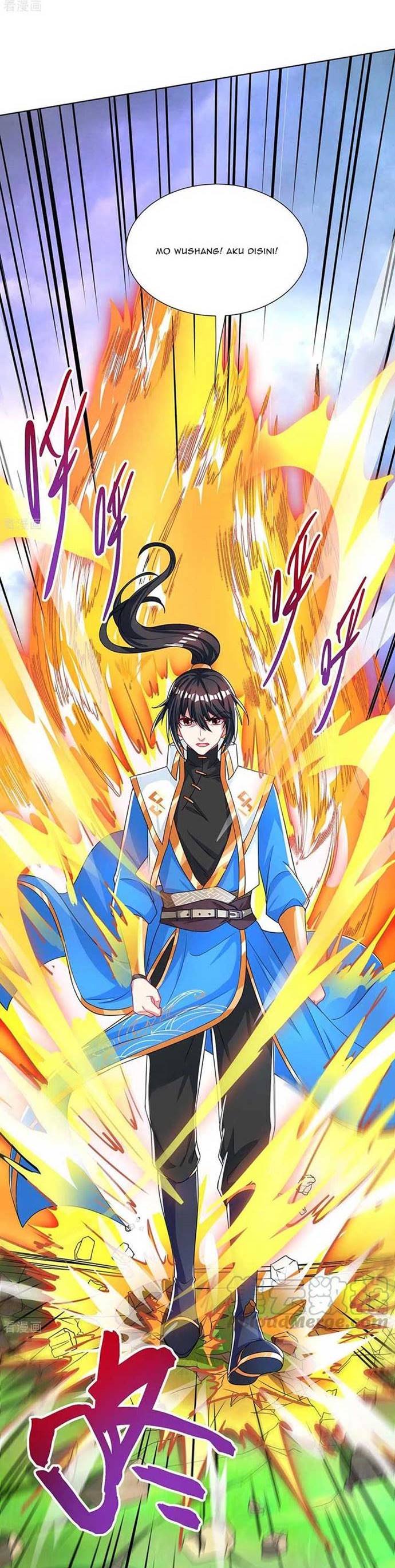 Dushi Xiaoyao Chapter 251 Gambar 9