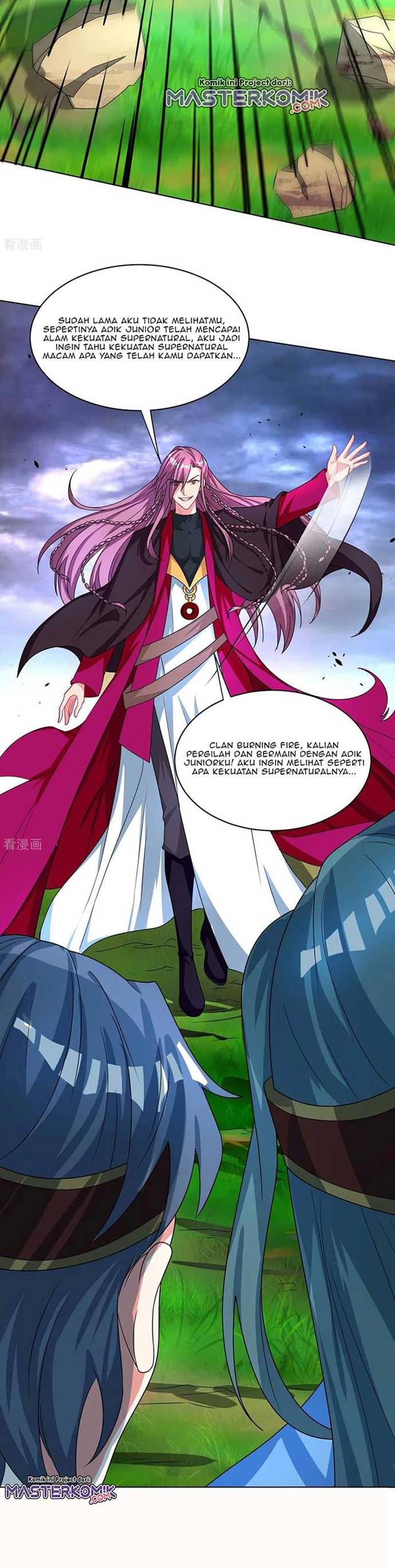 Dushi Xiaoyao Chapter 251 Gambar 10