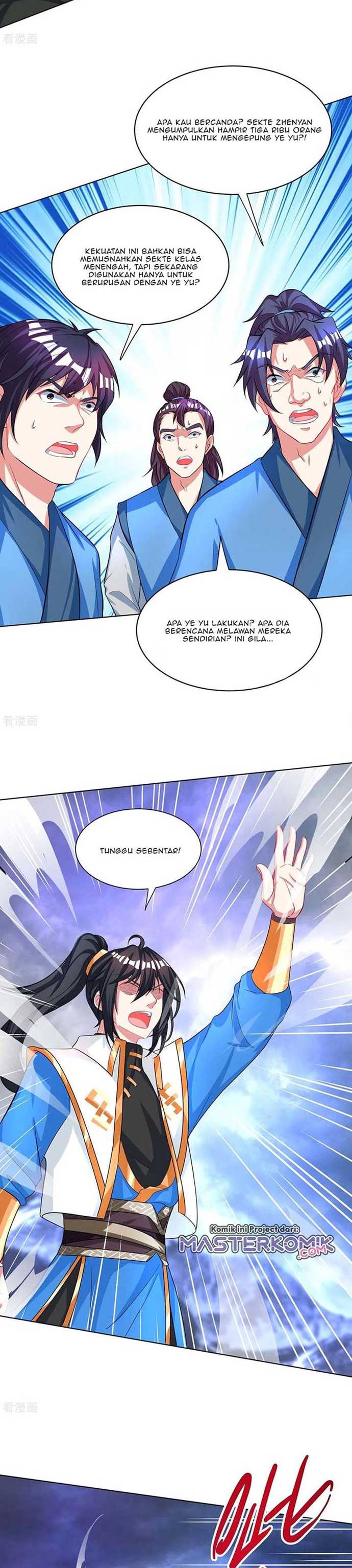 Dushi Xiaoyao Chapter 251 Gambar 12