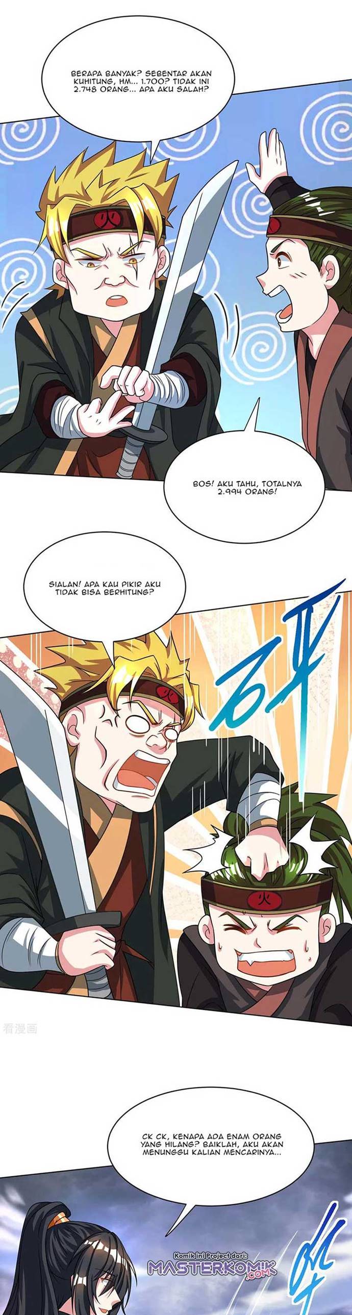 Dushi Xiaoyao Chapter 251 Gambar 14