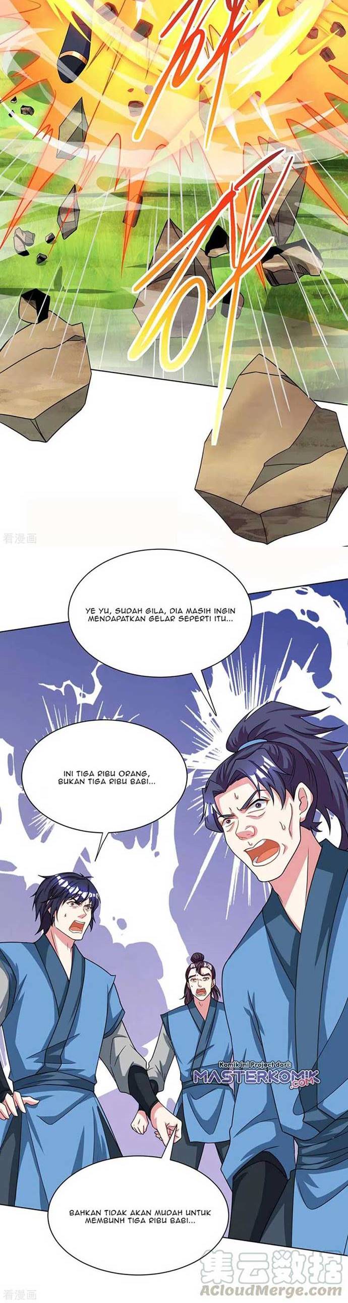 Dushi Xiaoyao Chapter 251 Gambar 16