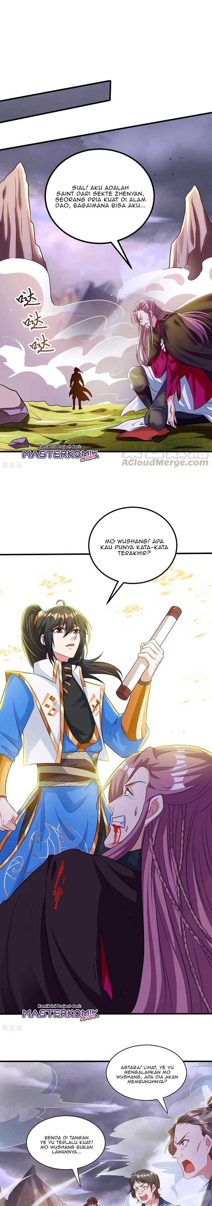 Dushi Xiaoyao Chapter 256 Gambar 3