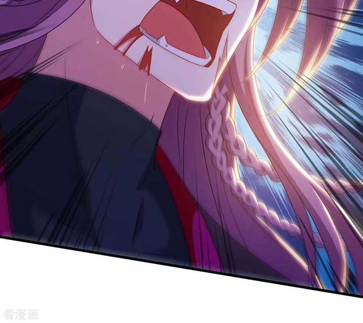 Dushi Xiaoyao Chapter 256 Gambar 5