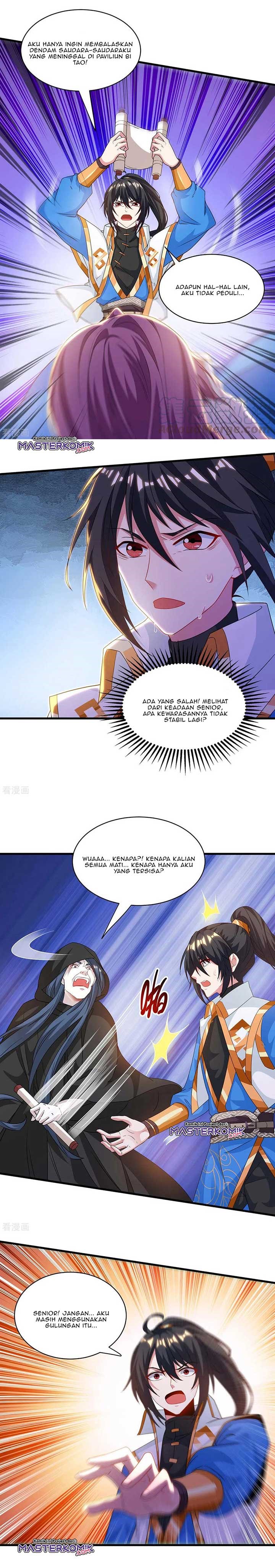 Dushi Xiaoyao Chapter 256 Gambar 6