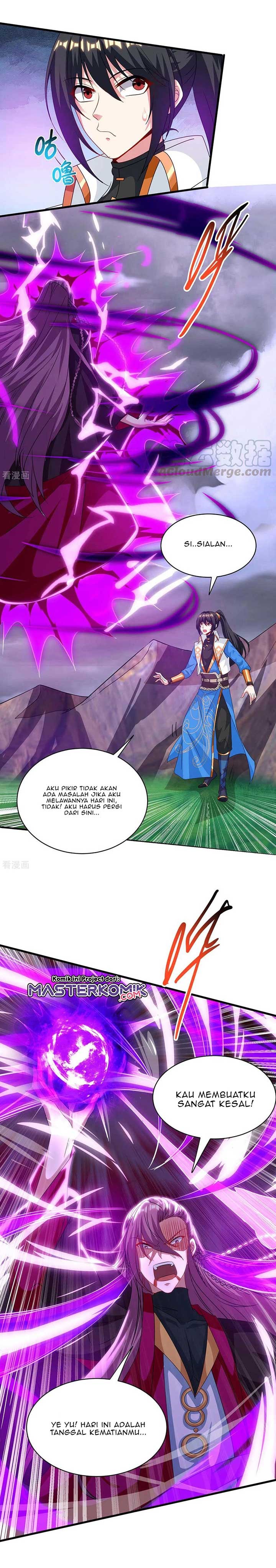 Dushi Xiaoyao Chapter 256 Gambar 8