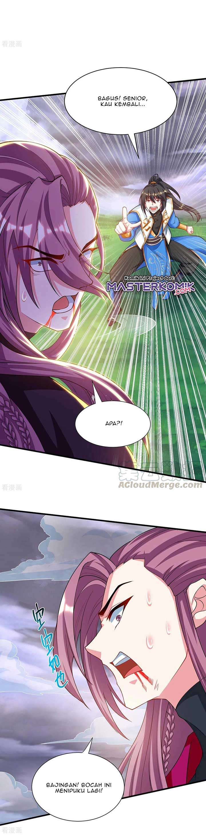 Dushi Xiaoyao Chapter 256 Gambar 9