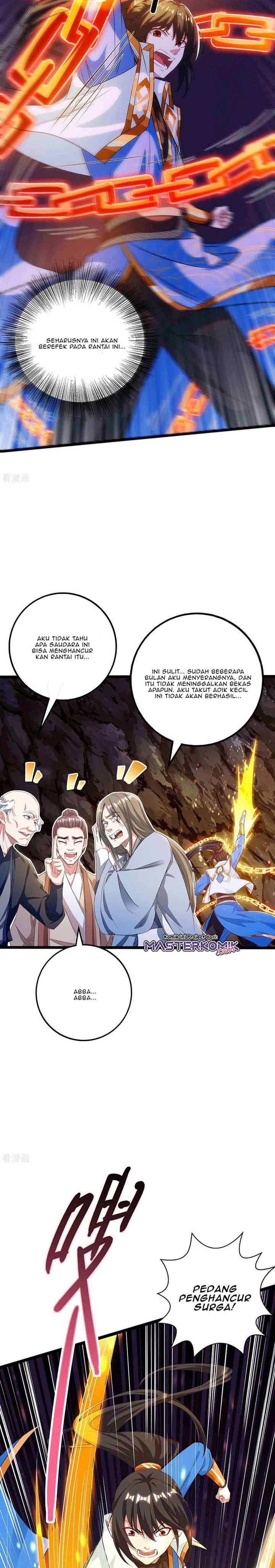 Dushi Xiaoyao Chapter 259 Gambar 6
