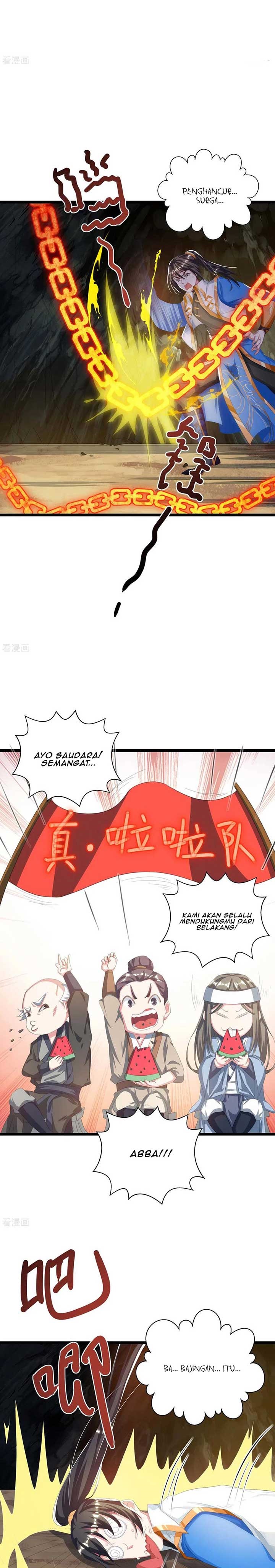 Dushi Xiaoyao Chapter 259 Gambar 14