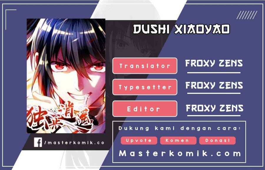 Dushi Xiaoyao Chapter 264 Gambar 1