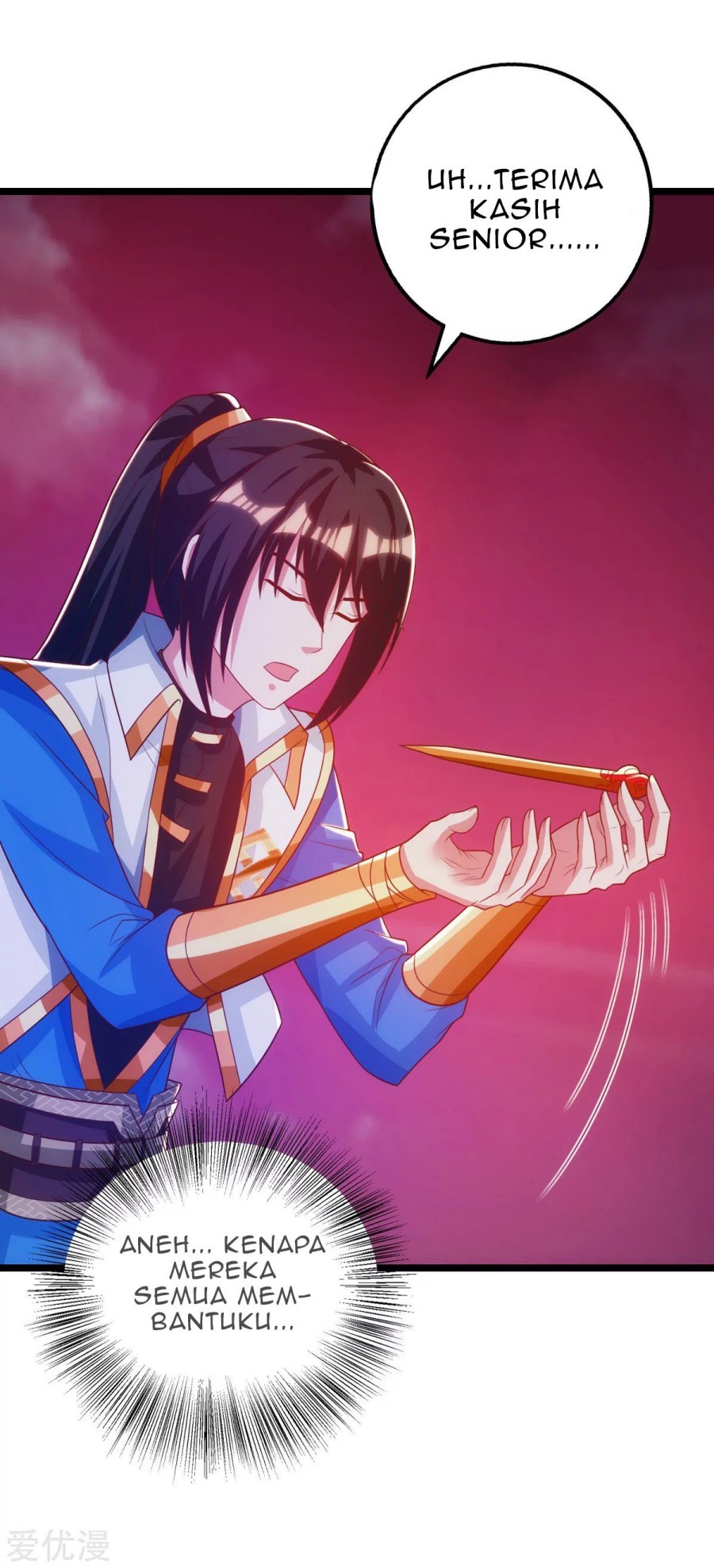 Dushi Xiaoyao Chapter 264 Gambar 5