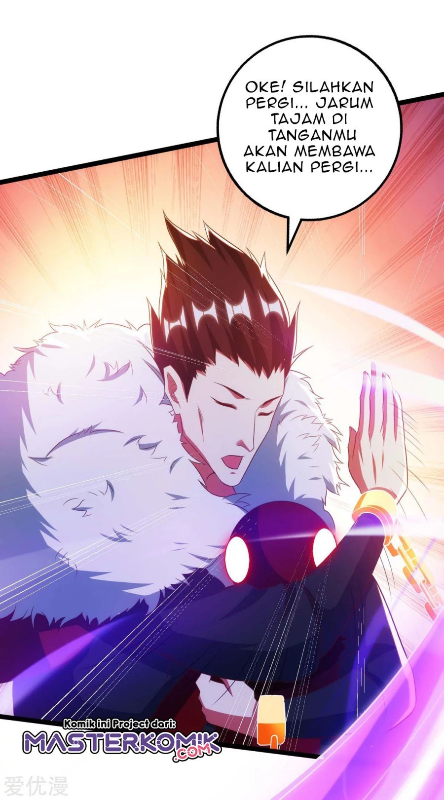 Dushi Xiaoyao Chapter 264 Gambar 6