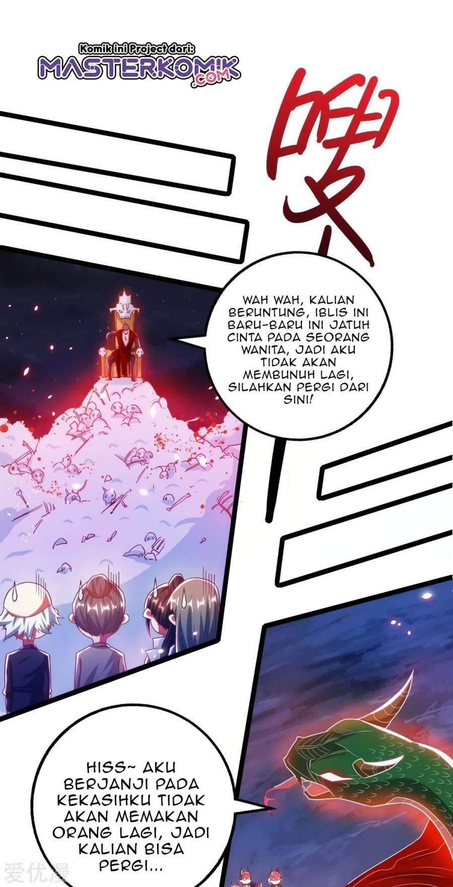 Dushi Xiaoyao Chapter 264 Gambar 8