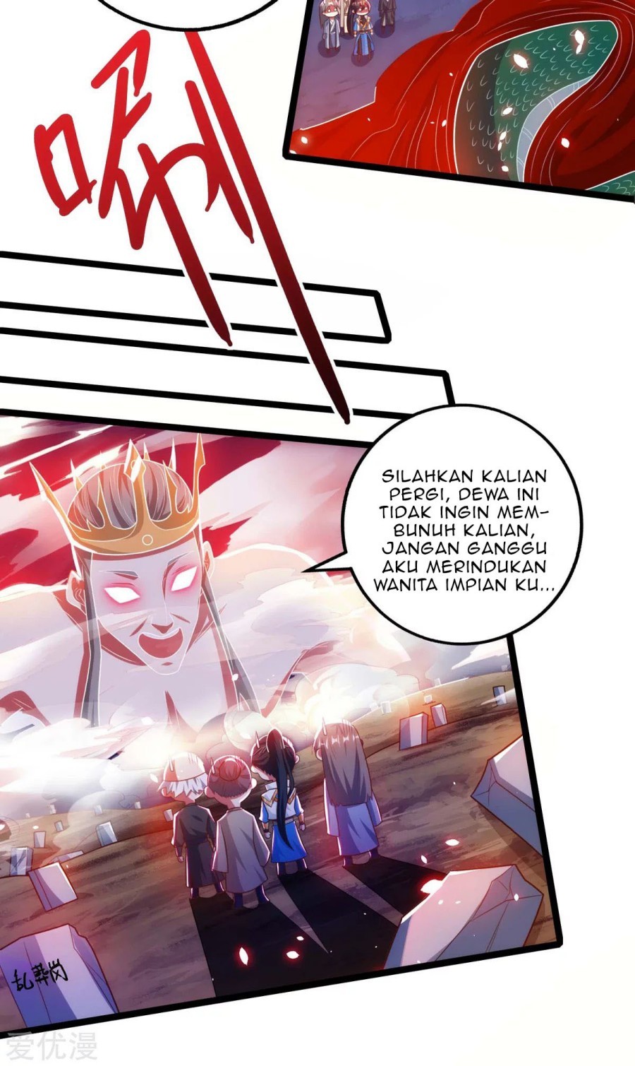 Dushi Xiaoyao Chapter 264 Gambar 9