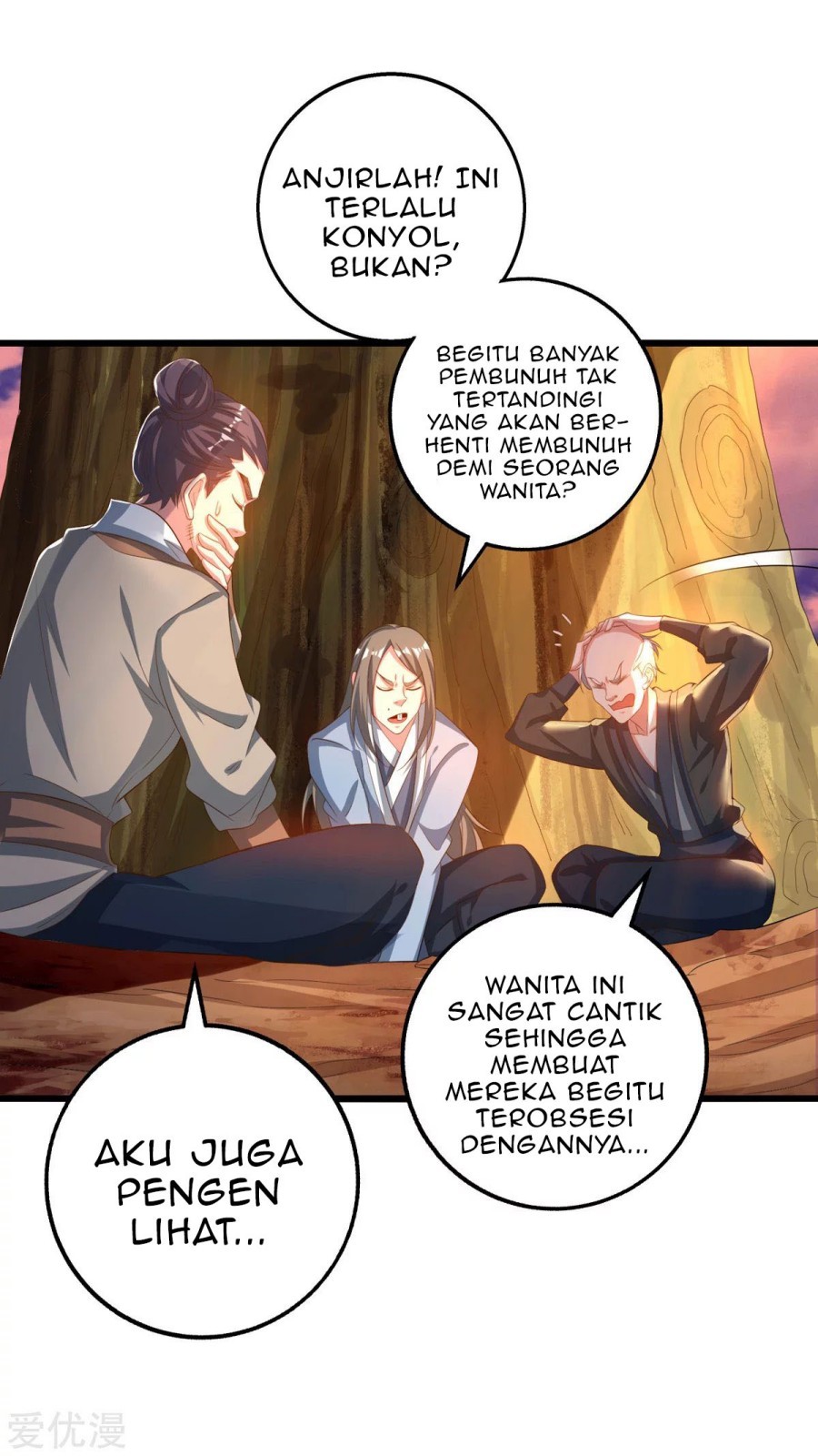 Dushi Xiaoyao Chapter 264 Gambar 11
