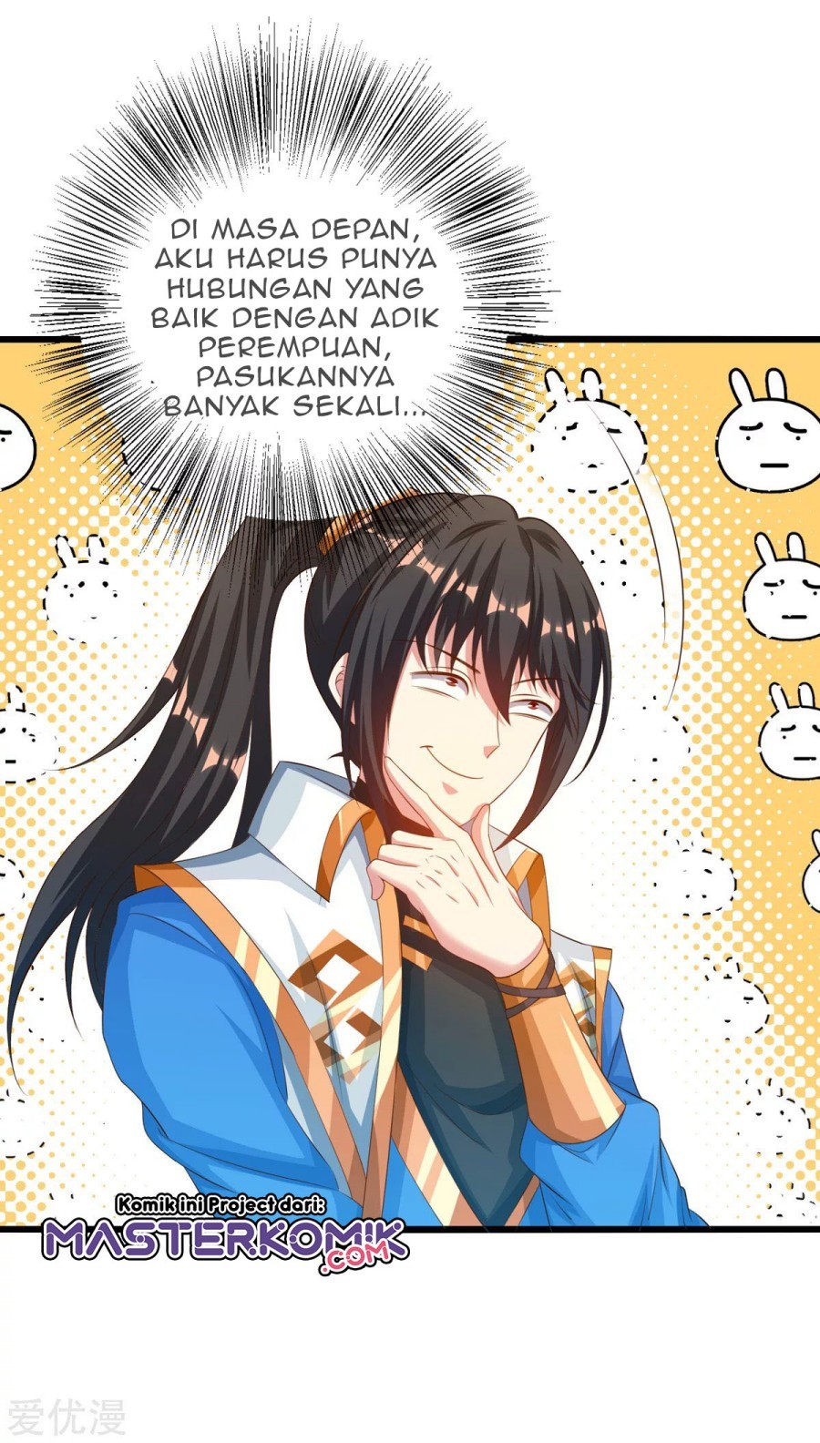 Dushi Xiaoyao Chapter 264 Gambar 12