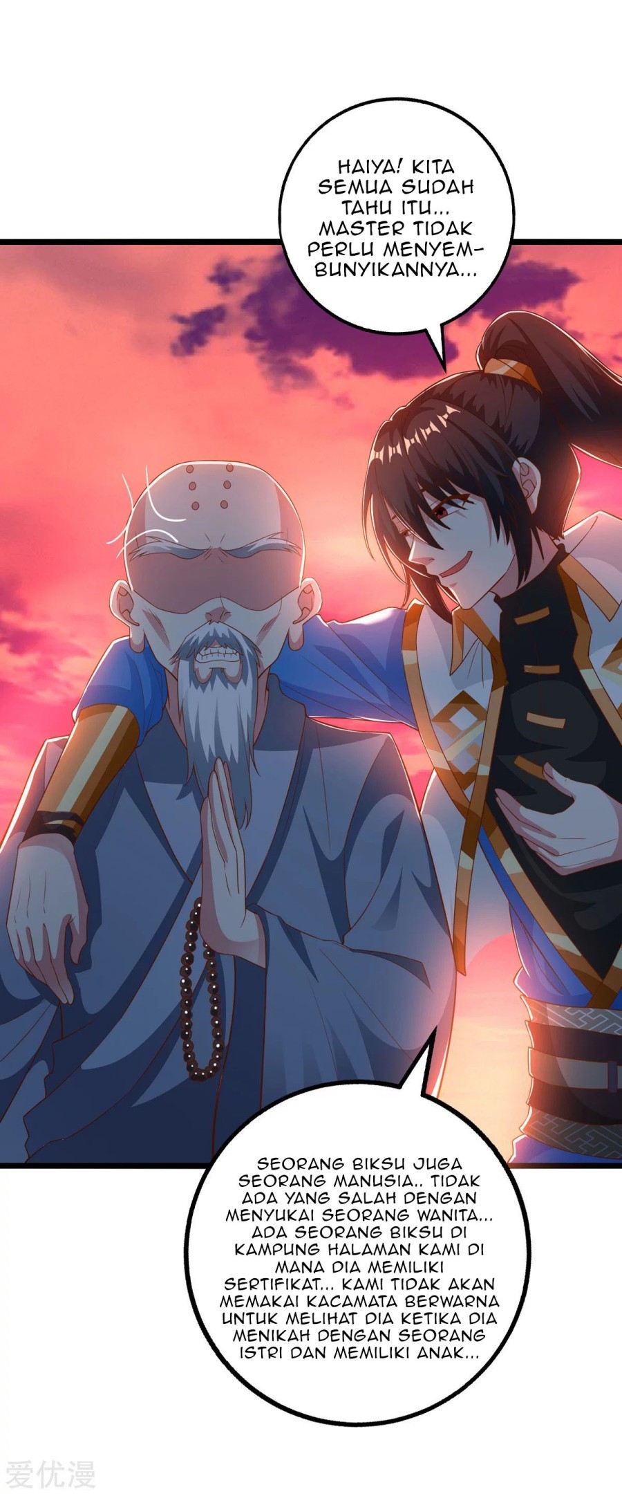 Dushi Xiaoyao Chapter 264 Gambar 19