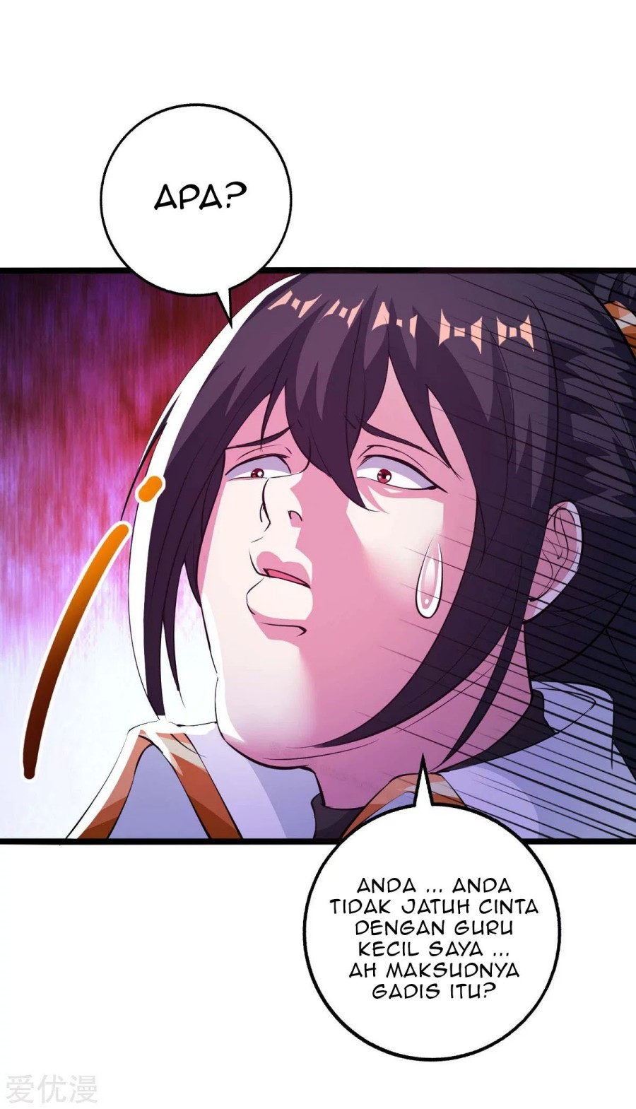 Dushi Xiaoyao Chapter 264 Gambar 21